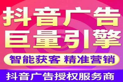 行业领先企业的sem账户托管经验分享