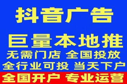 SEM开户经验谈：如何实现精准营销